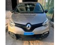 renault-captur-small-0