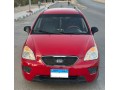 kia-carens-small-0