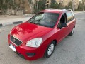 kia-carens-small-1