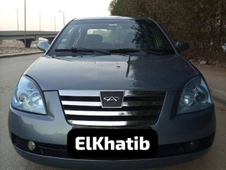 chery-speranza